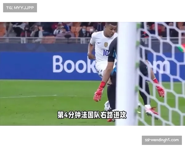 法国队阵容天赋令人惊叹 姆巴佩领衔锋线但存更衣室隐患